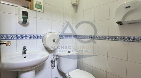 Foto 5 de Piso en venta en La Paz, Alcalá de Guadaira