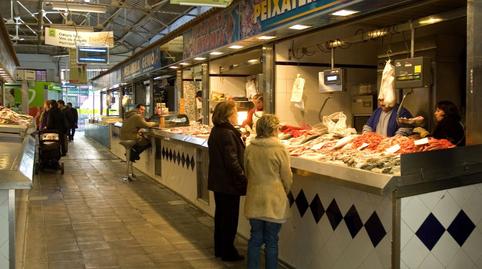 Foto 3 de Casa adosada en venta en La Missió, Illes Balears