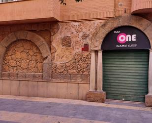 Premises for sale in Llíria