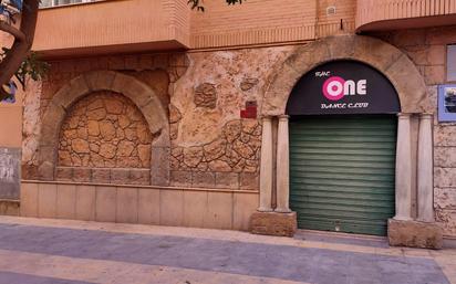 Premises for sale in Llíria