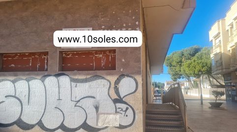 Photo 5 of Premises for rent in Centro, Los Alcázares