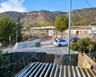 Vista exterior de Casa adosada en venda en Alhama de Murcia amb Jardí privat, Terrassa i Traster
