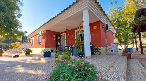 Foto 3 de Finca rústica en venta en Calasparra, Murcia