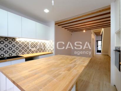 Cuina de Casa o xalet en venda en  Barcelona Capital