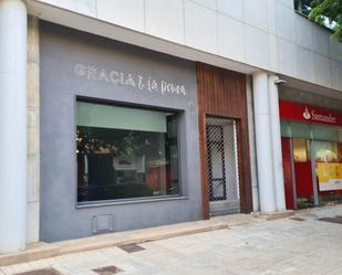 Premises for sale in Calle Ferrobus, 1,  Almería Capital