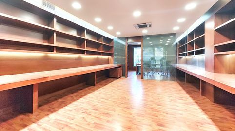 Photo 3 of Office for rent in Paseo de San Gregorio, 22, Centro, Puertollano