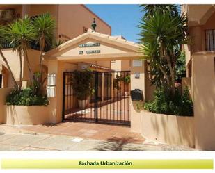 Vista exterior de Apartament de lloguer en Chiclana de la Frontera amb Aire condicionat, Terrassa i Moblat