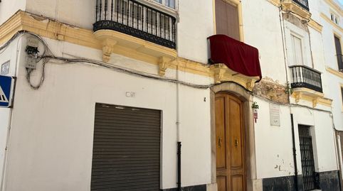 Foto 4 de Finca rústica en venta en Centro, Antequera