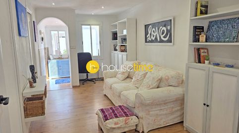 Foto 2 de Casa o xalet en venda a Singuerlín, Santa Coloma de Gramenet