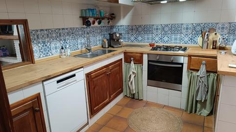 Photo 4 of Building for sale in Calle Santa Ana, 12, Centro - Doña Mercedes, Sevilla