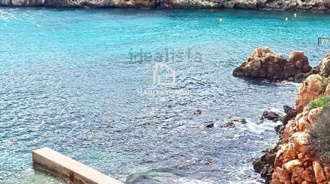 Photo 5 of Single-family semi-detached for sale in Sant Climent - Es Canutells, Maó - Mahón