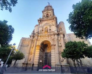 Exterior view of Residential for sale in Jerez de la Frontera
