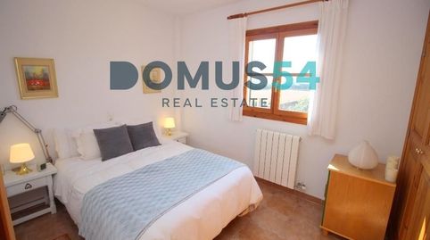 Foto 5 de Finca rústica en venta en Sa Pobla, Illes Balears