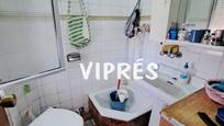 Bathroom of Flat for sale in Cáceres Capital