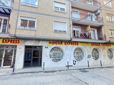 Gewerbefläche zum Verkauf in EGARA 21