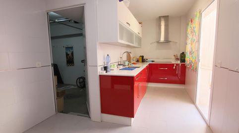 Foto 2 de Casa o chalet en venta en Calle de Ramón y Cajal, Guadiana, Badajoz