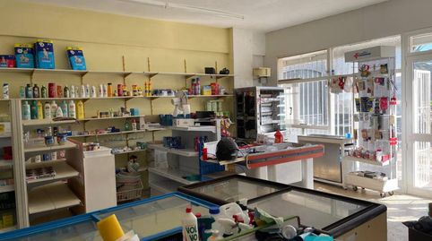 Photo 2 of Commercial properties for rent in Plaza Carlos V, 1, Carlos V, Laredo