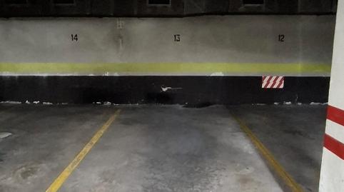 Photo 3 of Garage to rent in Calle Francisco Zarandona, 10, Centro, Valladolid