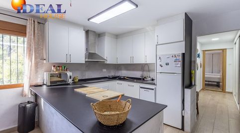 Encantadora Casa de una Planta con Amplio Terreno y Piscina en Guájar Faragüit, imatge 4