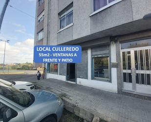 Local en venda a Rúa Salvador Allende, 1, Acea de Ama - O Burgo