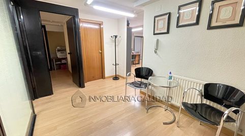 Foto 3 de Oficina en venda a Los Vadillos - R. Sanitaria - Pozanos, Burgos Capital