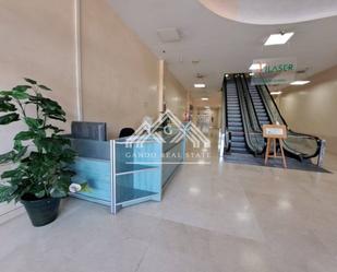 Office for sale in  Sevilla Capital