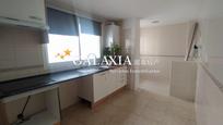 Kitchen of Flat for sale in Illescas  with Heating and Storage room