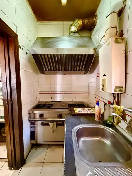 Cocina de Local en venta en Madrid