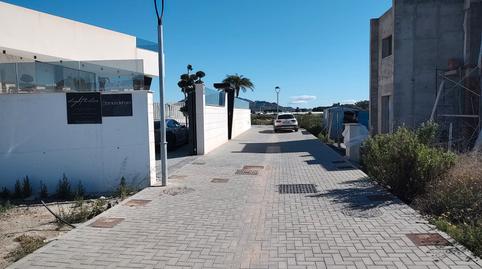 Foto 4 von Residential zum Verkauf in Avenida de Palomares, Cala Marqués, Vera