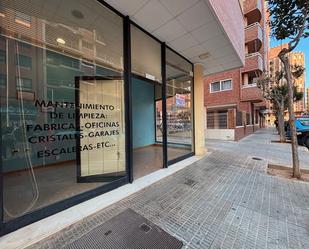 Premises for sale in Castellón de la Plana / Castelló de la Plana