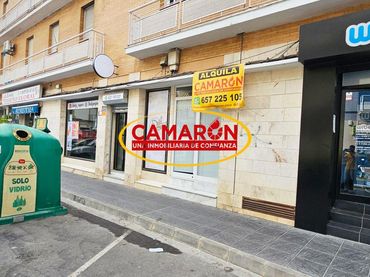 Local comercial en alquiler en Coria del Río