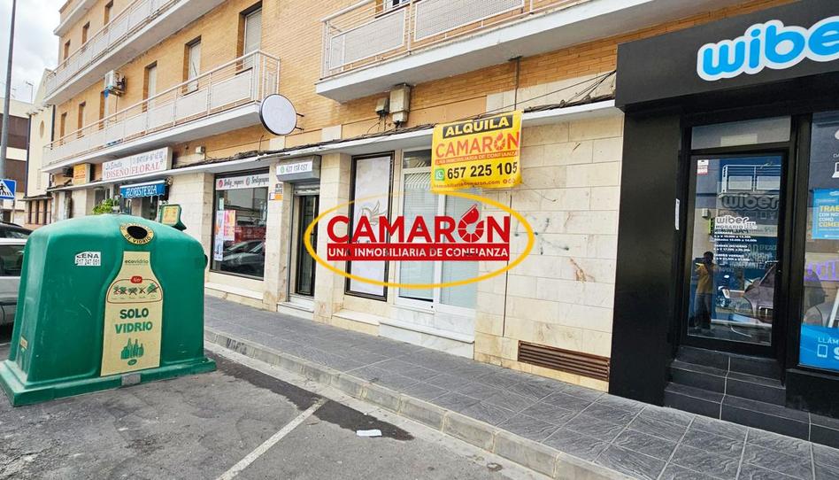Photo 1 of Premises to rent in Coria del Río, Sevilla