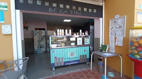 Photo 3 of Premises to rent in Cho - Parque de la Reina, Arona