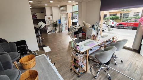 Photo 4 of Premises to rent in Calle Escaldes Engordany de Les, Creu Alta, Sabadell