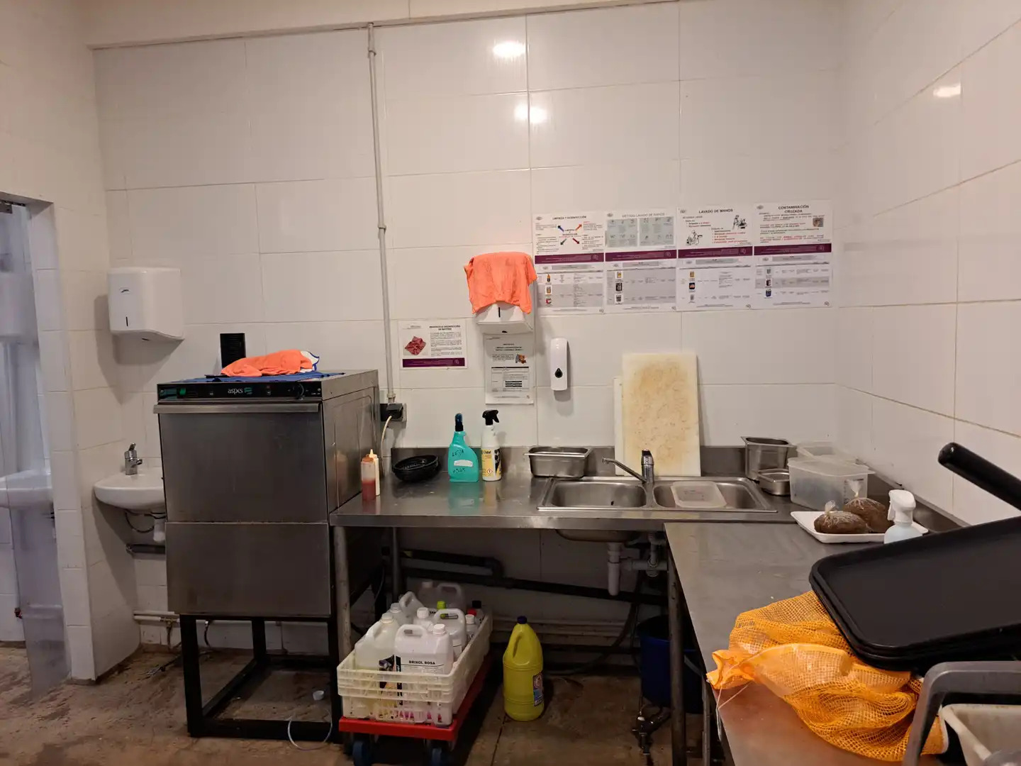 Local comercial en traspàs a Masia Nova -  Solicrup, imagen 10