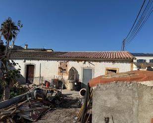 Vista exterior de Casa o xalet en venda en  Palma de Mallorca amb Jardí privat, Terrassa i Traster