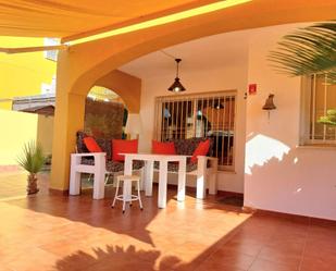 Terrace of Flat for sale in Águilas  with Air Conditioner, Terrace and Balcony