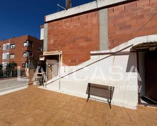 Terrace of House or chalet for sale in Sant Adrià de Besòs  with Terrace and Balcony