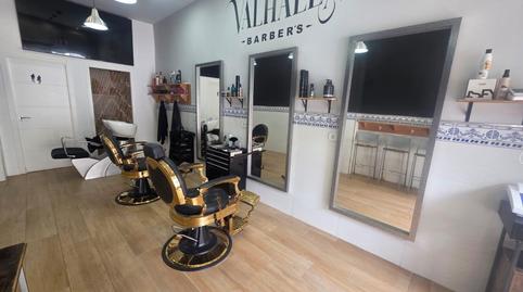 Photo 3 of Premises to rent in Huerta de la Reina - Trassierra,  Córdoba Capital