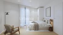 Bedroom of Flat for sale in La Roca del Vallès  with Heating