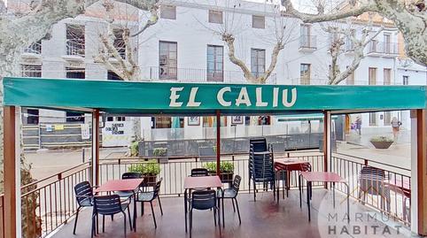 Photo 3 of Premises for rent in Arenys de Munt, Barcelona