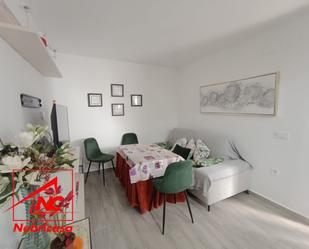 Dormitori de Casa o xalet en venda en El Cuervo de Sevilla amb Terrassa