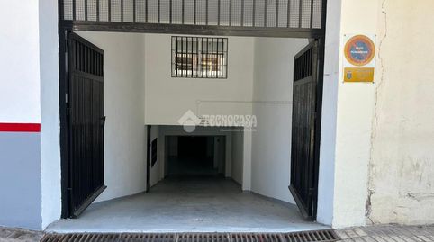 Foto 4 de Garaje en venta en Chaparil - Torrecilla - Punta Lara, Nerja