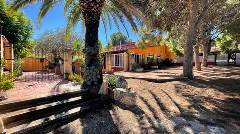 Photo 2 of Premises for sale in Roda de Berà, Tarragona