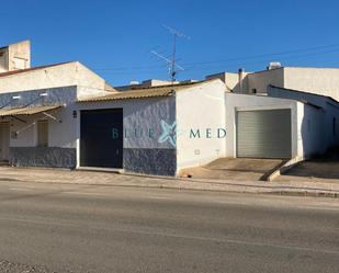 Vista exterior de Finca rústica en venda en Cartagena amb Terrassa