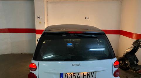 Photo 3 of Garage for sale in Avinguda de València, 44, Corea, Gandia