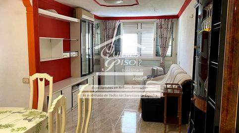 Foto 4 de Pis en venda a Lanzarote, San Fernando, San Bartolomé de Tirajana