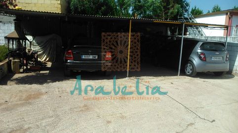 Foto 4 de Finca rústica en venta en Paraíso Arenal - La Colina, Córdoba Capital