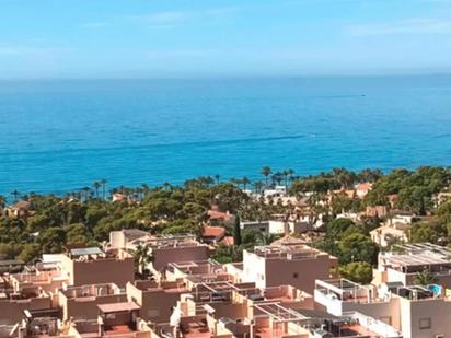 Vista exterior de Apartament en venda en Cartagena amb Piscina comunitària