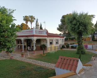 Garden of House or chalet for sale in Alcalá de Guadaira  with Terrace and Storage room